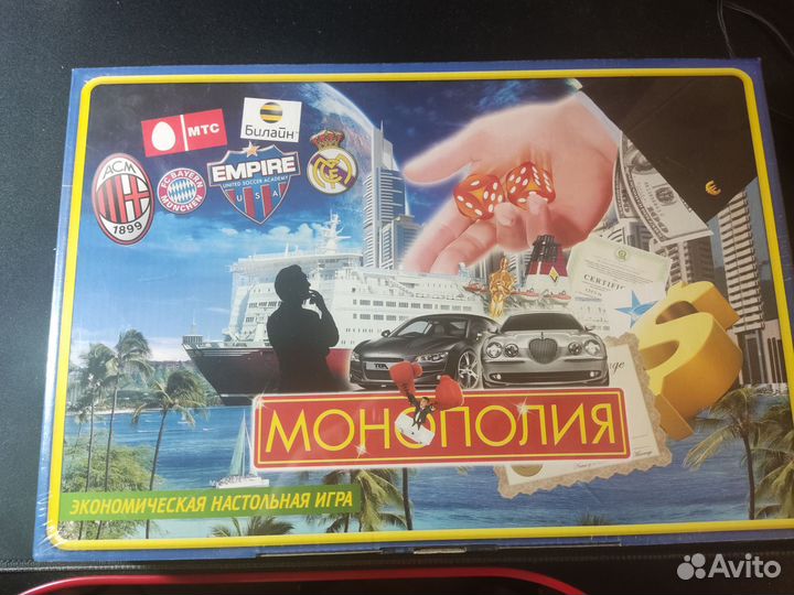 Игра монополия