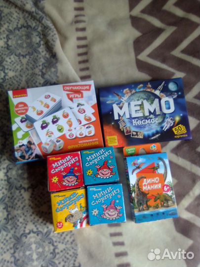 Новые настольные игры пакетом