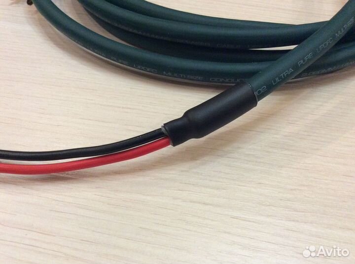 Акустический кабель Neotech NES-5002