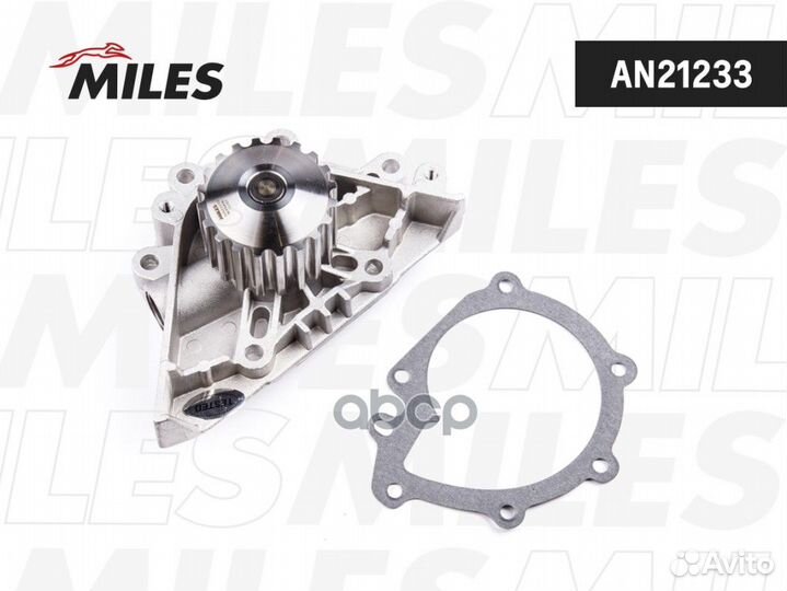 Насос водяной citroen/peugeot 1.8/2.0/2.2 00 AN