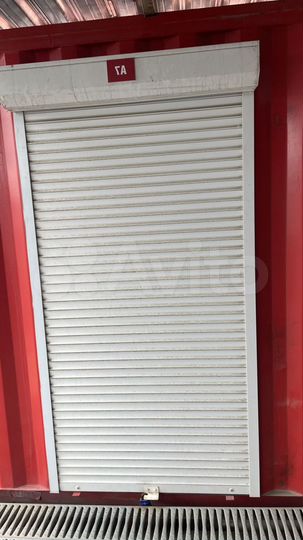 Аренда контейнера для переезда