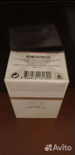 Mon Guerlain Eau de Parfum 50 ml