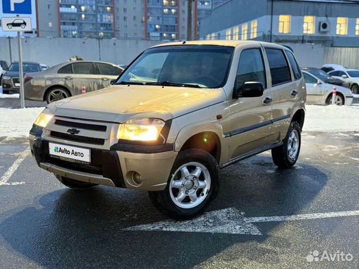 Chevrolet Niva 1.7 МТ, 2004, 70 581 км
