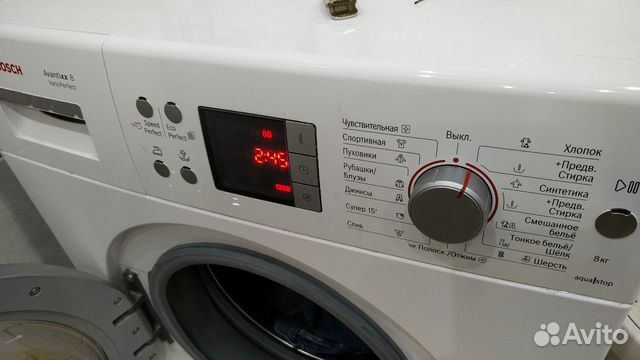 Стиральная машина bosch