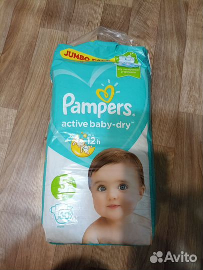 Памперсы подгузники для детей 5