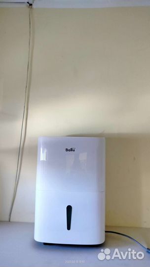 Аренда Осушителя воздуха