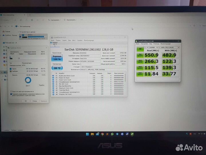 Ноутбук трансформер Asus vivobook flip 14