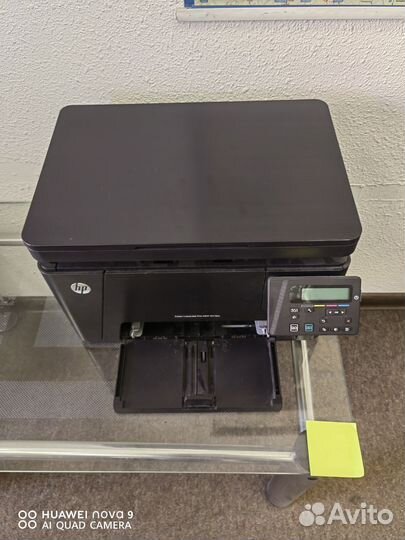 Принтеры лазерные цветные мфу бу