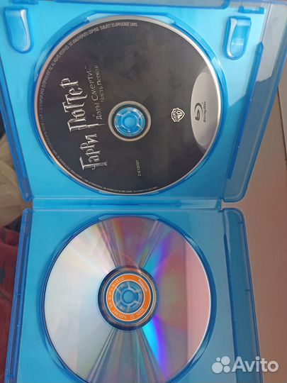 Гарри Поттер 3д фильм Дары смерти