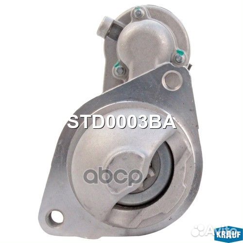 Стартер STD0003BA Krauf