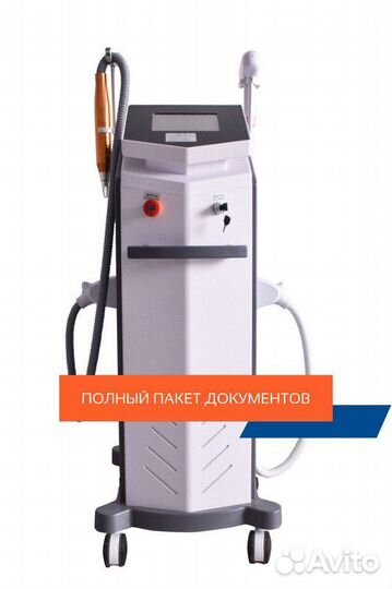 Диодный лазер 2в1 с yag лазером 800w