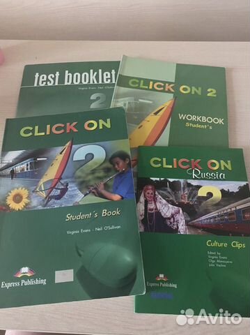 Click on 2.учебник для изучения английского языка