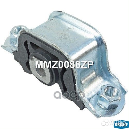 Опора двигателя MMZ0088ZP Krauf