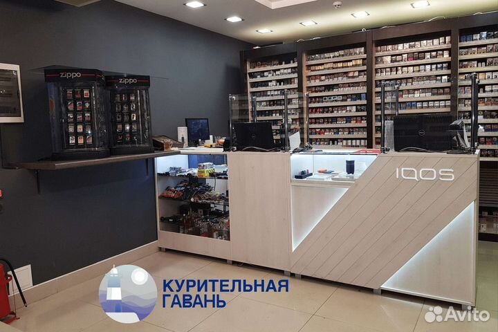 Франшиза курительная гавань
