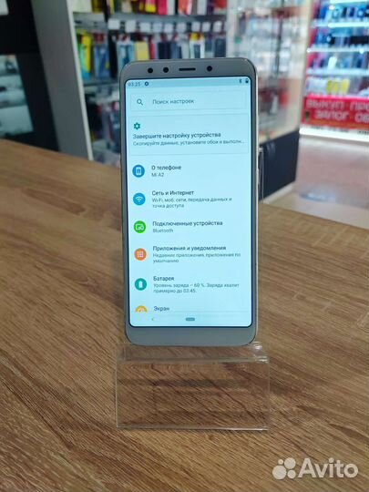 Xiaomi Mi A2 64gb
