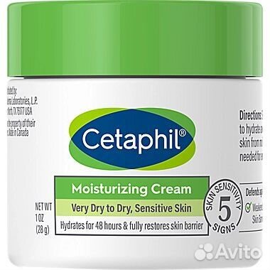 Cetaphil крем восстанавливающий из США