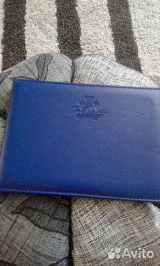 Телефонная книга