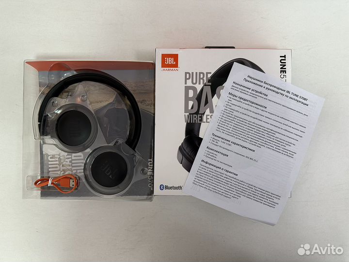 Беспроводные наушники JBL tune 570
