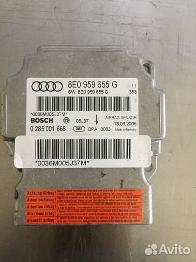 Блок AIR BAK ауди S4 B7 8EO959655G