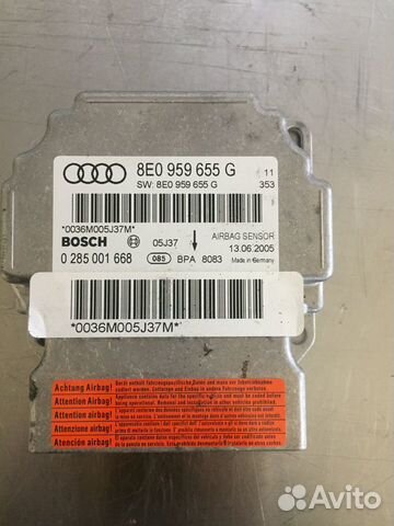 Блок AIR BAK ауди S4 B7 8EO959655G