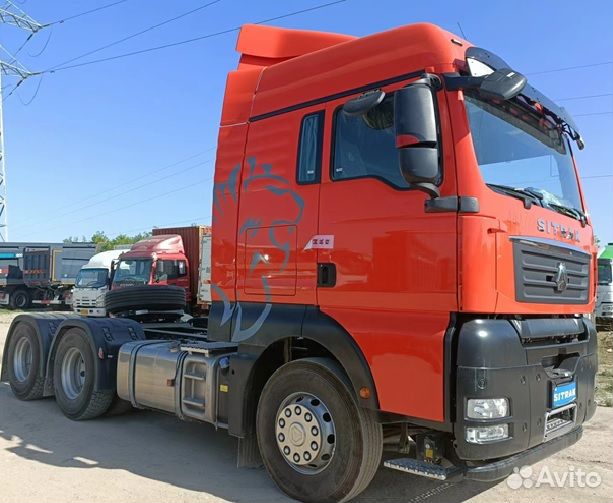 Sitrak C7H, 2023