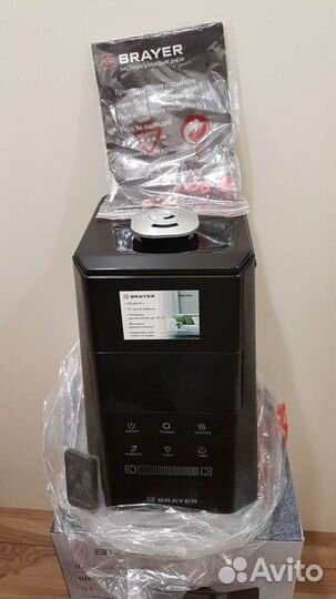 Ультразвуковой увлажнитель воздуха brayer BR4704