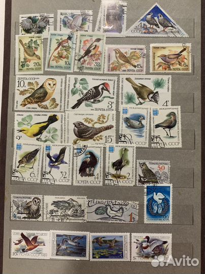 Альбом марок СССР по темам 1 часть