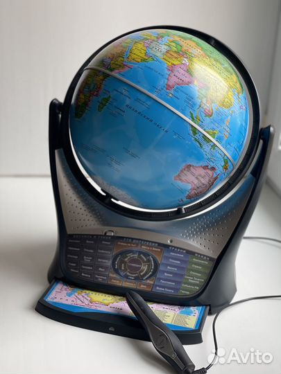 Интерактивный глобус