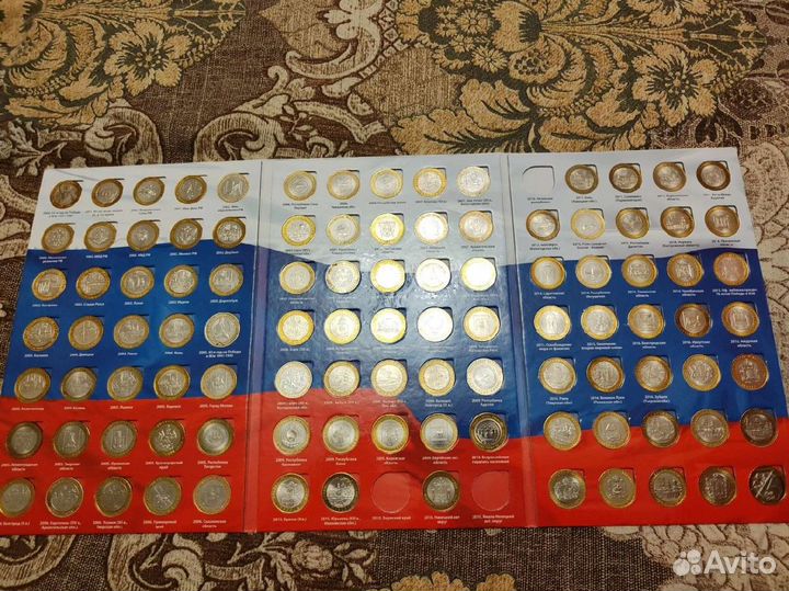 Памятные биметаллические десятирублевые монеты
