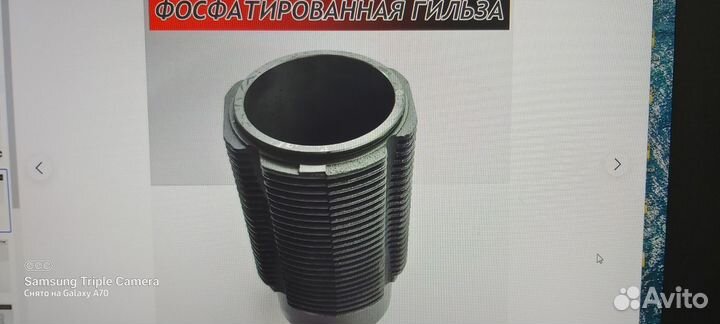 Поршневая группа Т 40 Д 144, Д 21 Т 25 Моторист