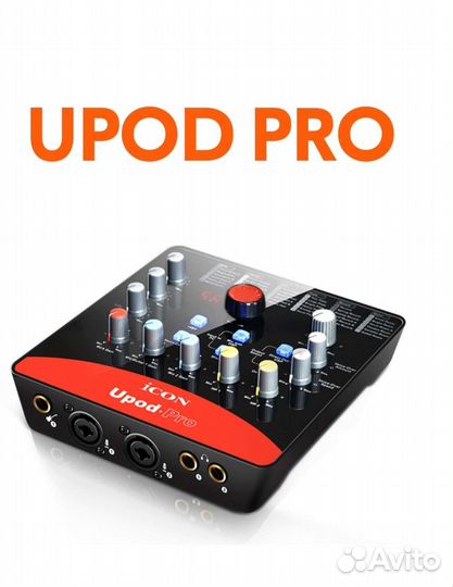 ICon Upod Pro
