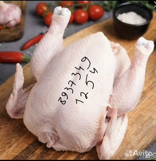 Мясо домашнего бройлера