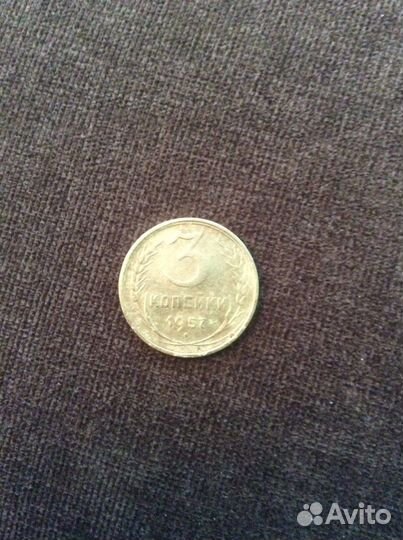 Продам монеты СССР