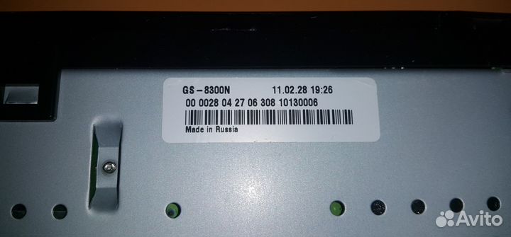 Спутниковый ресивер General Satellite GS-8300N