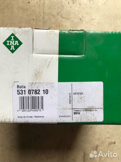 Ролик натяжителя ремня BMW