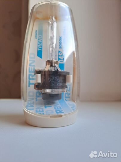 Газоразрядная ксеноновая лампа