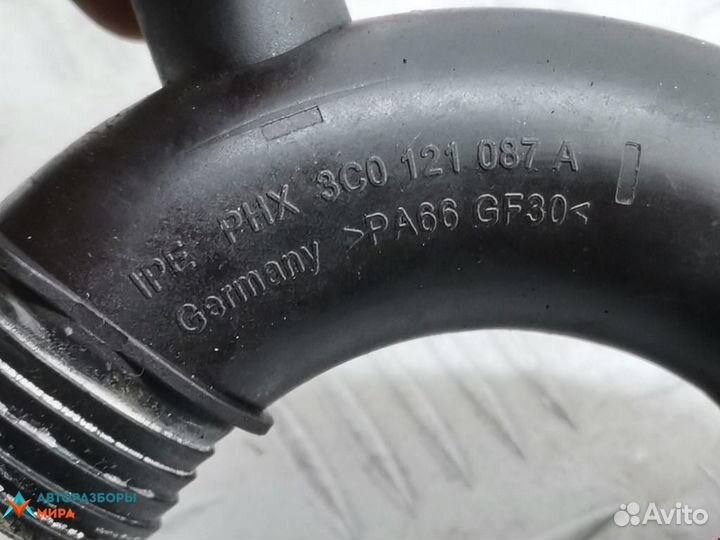 Патрубок радиатора Volkswagen Golf 5 2009