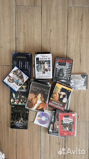 Диски пакетом