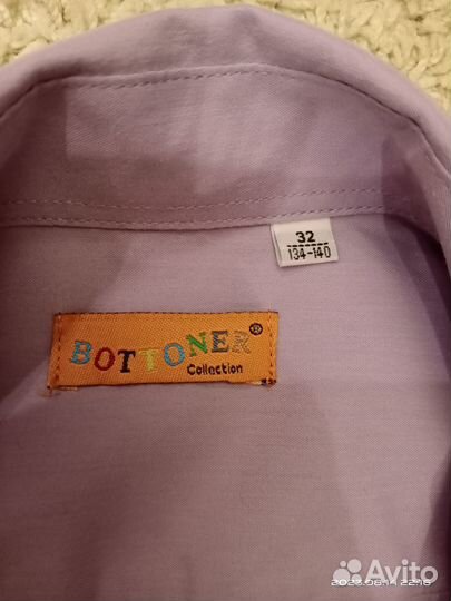 Рубашка школьная 134-140