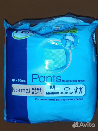 Памперсы для взрослых размер м