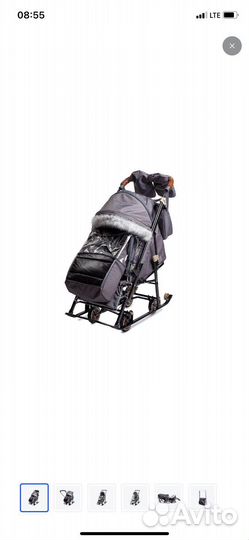 Санки-коляска