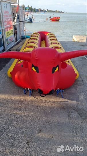 Водный банан бык