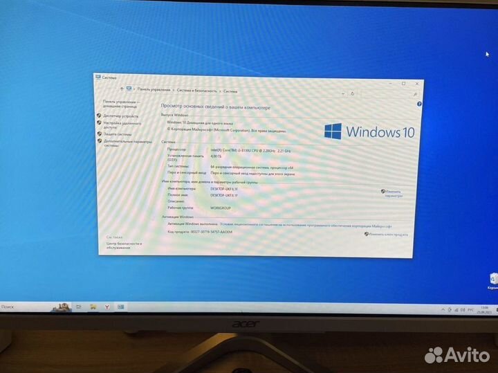 Моноблок Acer aspire c24 865