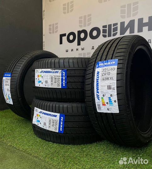 Winrun R330 225/40 R19 и 255/35 R19 96W