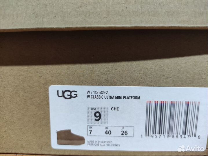 UGG Classic Ultra Mini Platform Boot wmns