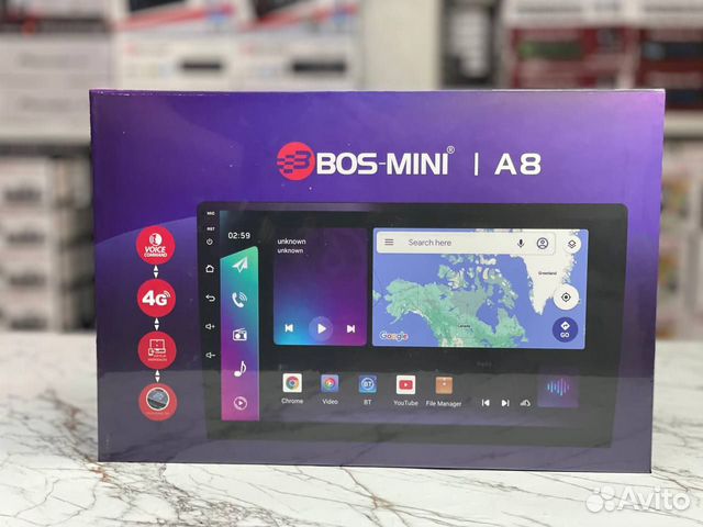 bos mini a 9