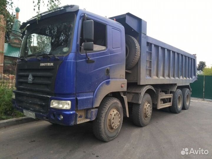 Самосвалы в аренду