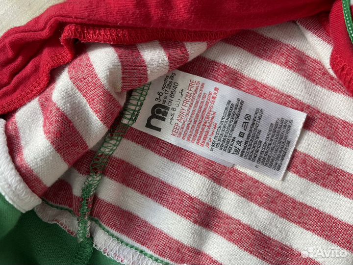 Карнавальные костюмы