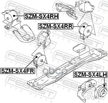 Подушка двигателя передняя (suzuki SX4 RW415/RW