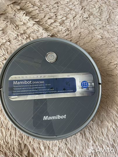 Робот пылесос mamibot exvac660